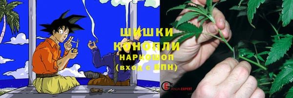 амф Покров