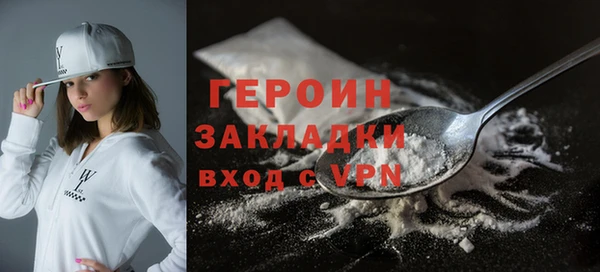 амф Покров