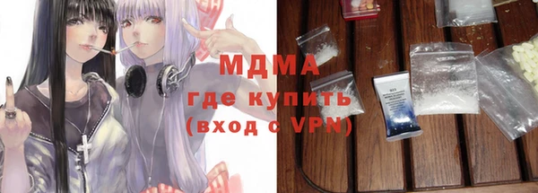 прущая мука Покачи