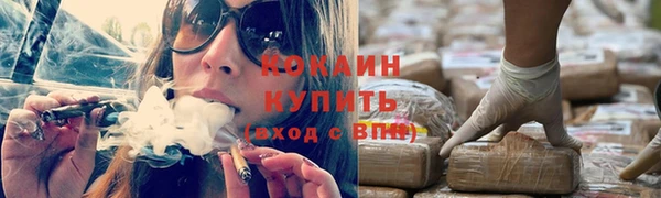 хмурый Покровск