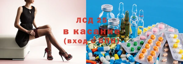 прущая мука Покачи