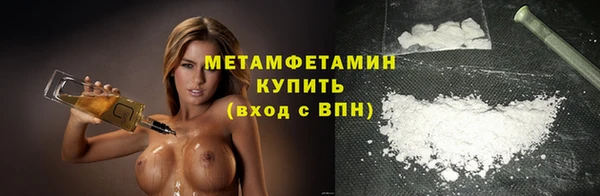 прущая мука Покачи