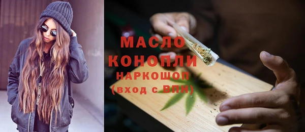 хмурый Покровск