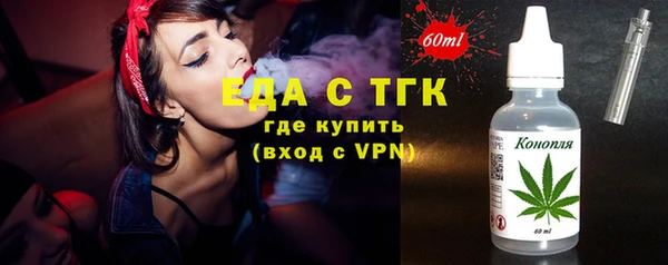 амф Покров