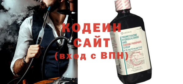 амф Покров