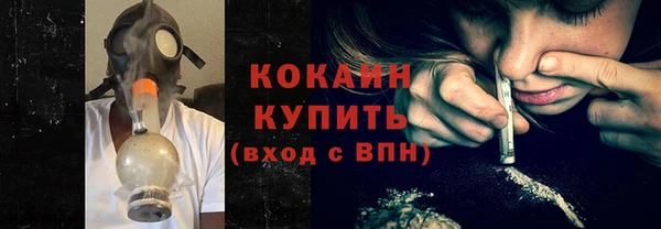 амф Покров