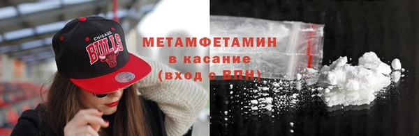 прущая мука Покачи