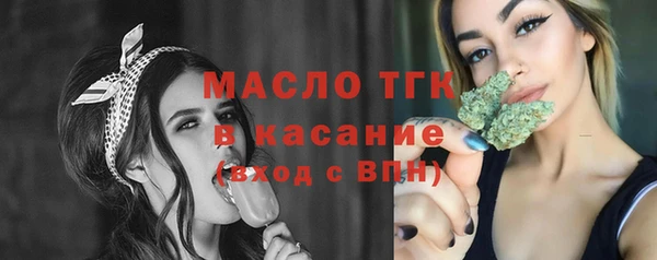 амф Покров