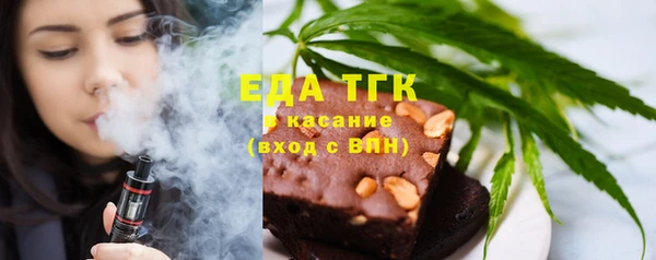 амф Покров