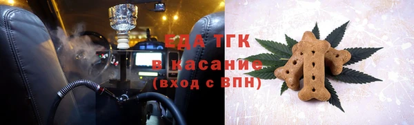 амф Покров