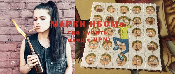 амф Покров