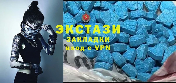прущая мука Покачи
