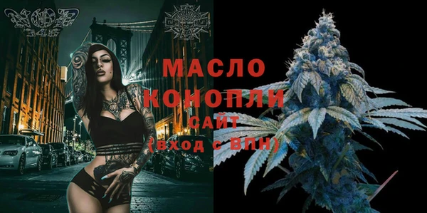 хмурый Покровск
