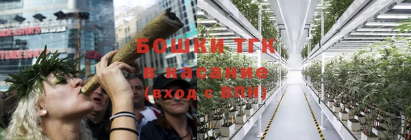 хмурый Покровск