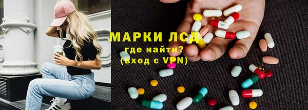 амф Покров
