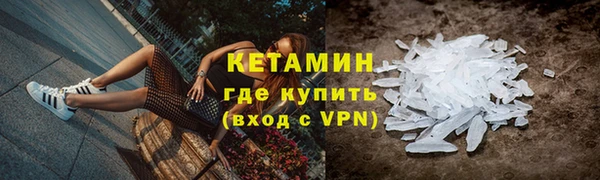 хмурый Покровск