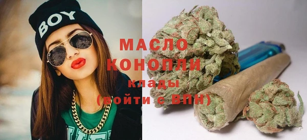 прущая мука Покачи