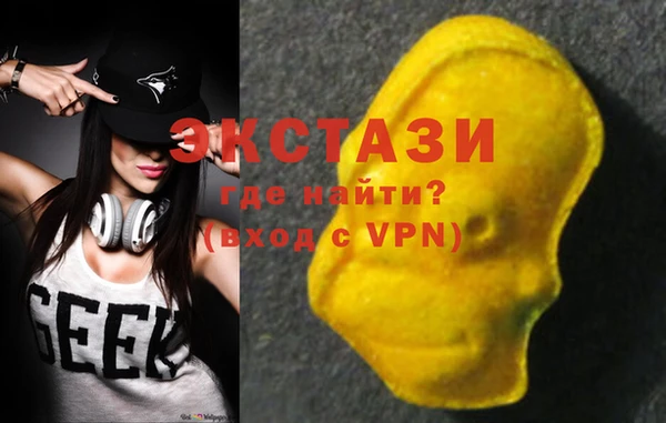 хмурый Покровск