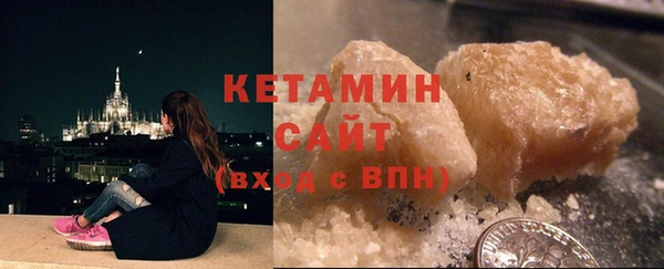 прущая мука Покачи